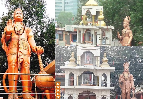 Hanuman Mandir