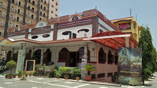 ISKCON Temple