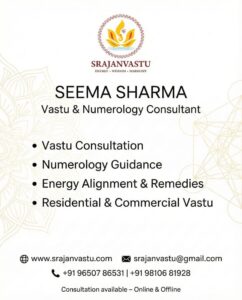 Srajan Vastu